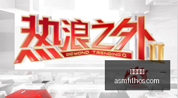 吴文伦演员,逝世,缅怀与追思,快三开奖结果,快三开奖号码,快三开奖走势图,快三开奖App下载